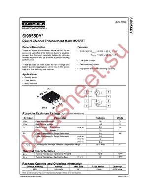 SI9955DY datasheet  